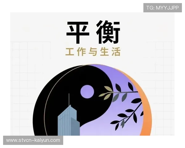 民间高手的平凡日常:训练、工作与平衡 民间高手的平凡日常:训练、工作与平衡